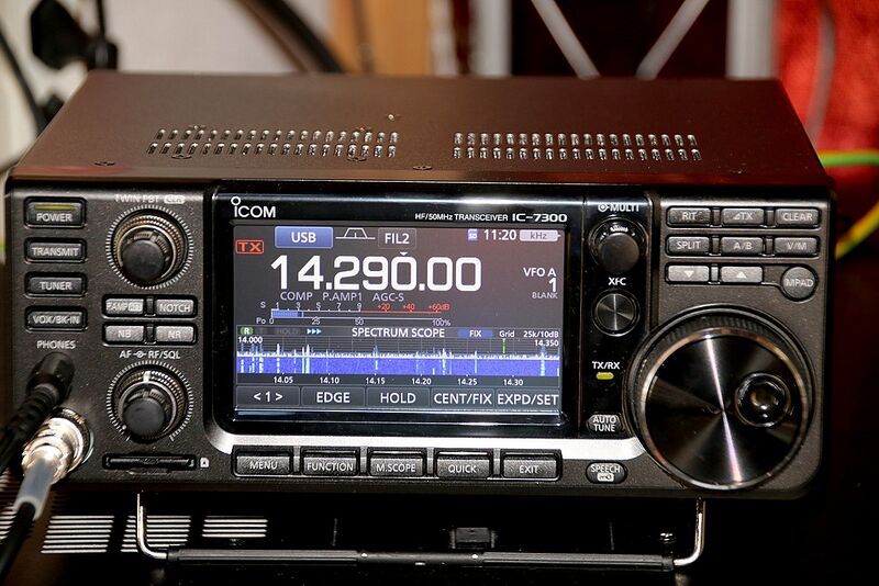 File:IC-7300.jpg