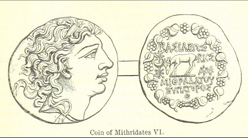 File:CoinOfMithVI.jpg