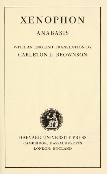 File:Xenophon Anabasis.jpg