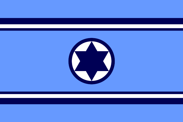 File:Israel Air Force Flag.svg