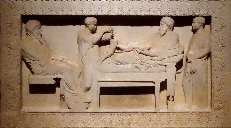 File:Satrap sarcophagus banquet scene.jpg