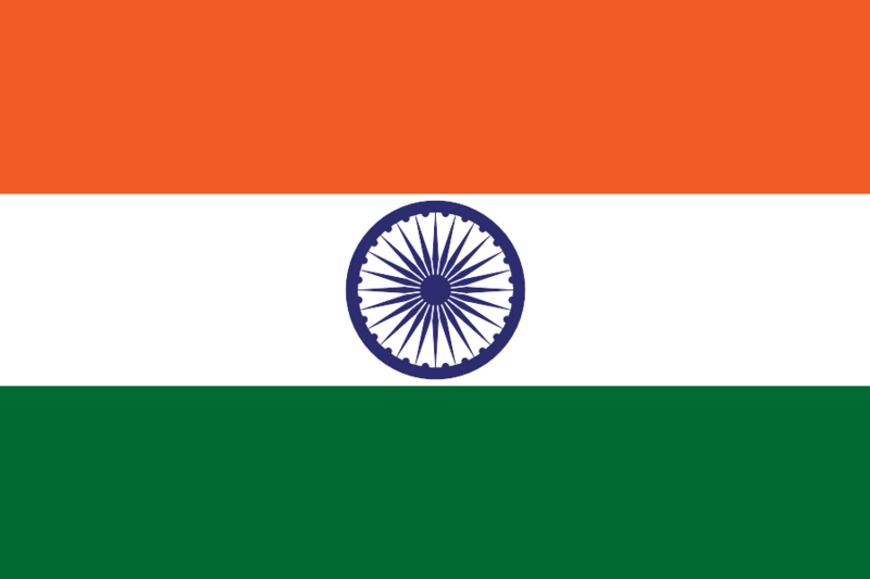 File:Flag of India.svg