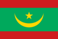 State flag (2017-present)