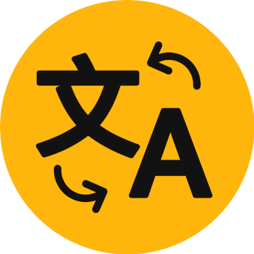 File:Ætoms - Translation.svg