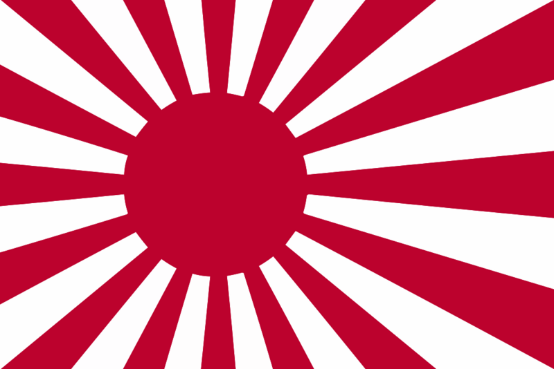 File:Naval Ensign of Japan.svg