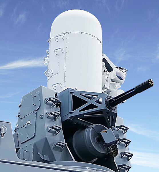 File:Phalanx CIWS USS Jason Dunham.jpeg