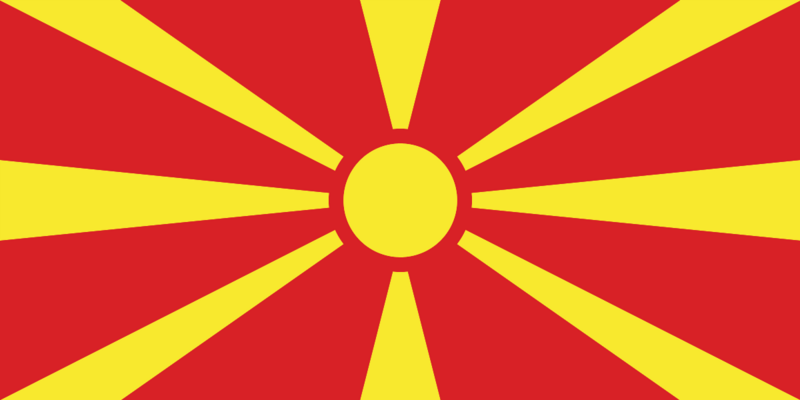 File:Flag of North Macedonia.svg