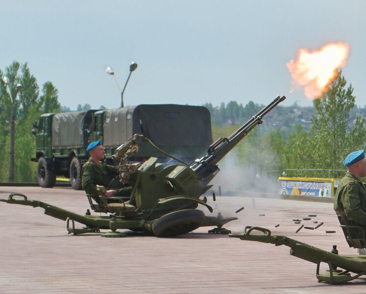 File:Zu-23-2-belarus cropped.jpg
