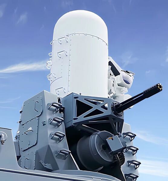File:Phalanx CIWS USS Jason Dunham.jpg