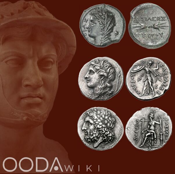 File:Coins of Pyrrhus.jpeg