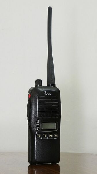 File:Icom IC-F4GS.jpg