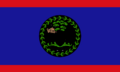 Thumbnail for version as of 07:21, 4 April 2024