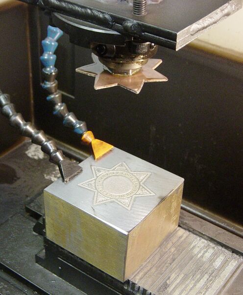 File:EDMWorkpiece.jpg