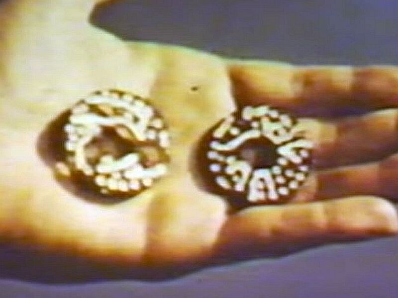 File:Mark-53-proximity-fuze-1943.jpg
