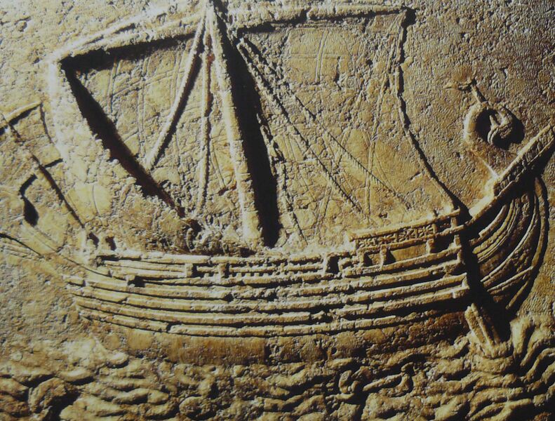 File:Phoenician ship.jpg
