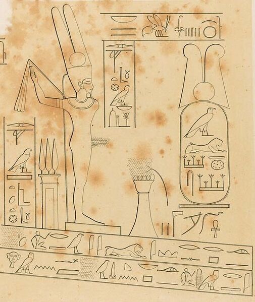 File:Cartouche Artaxerxes I Lepsius.jpg