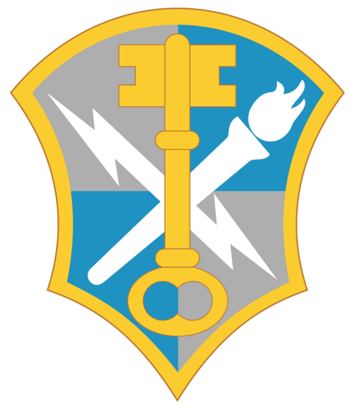 File:INSCOM.svg