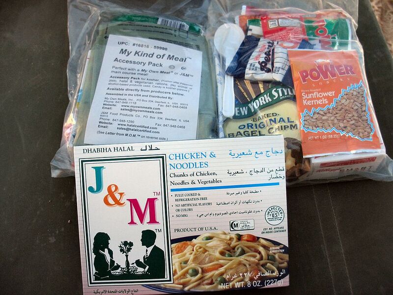 File:Detainee Food.jpg