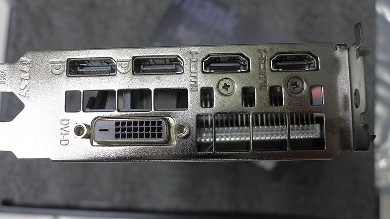 File:MSI MS-V328 outputs 20181231.jpg