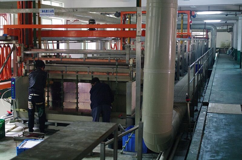 File:PCB copper layer electroplating machine.jpg