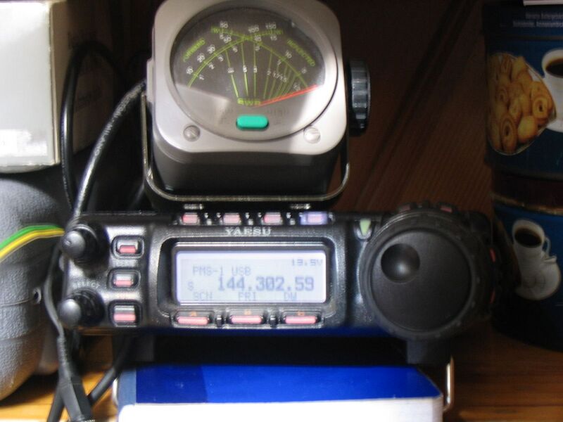 File:FT-857D.jpg