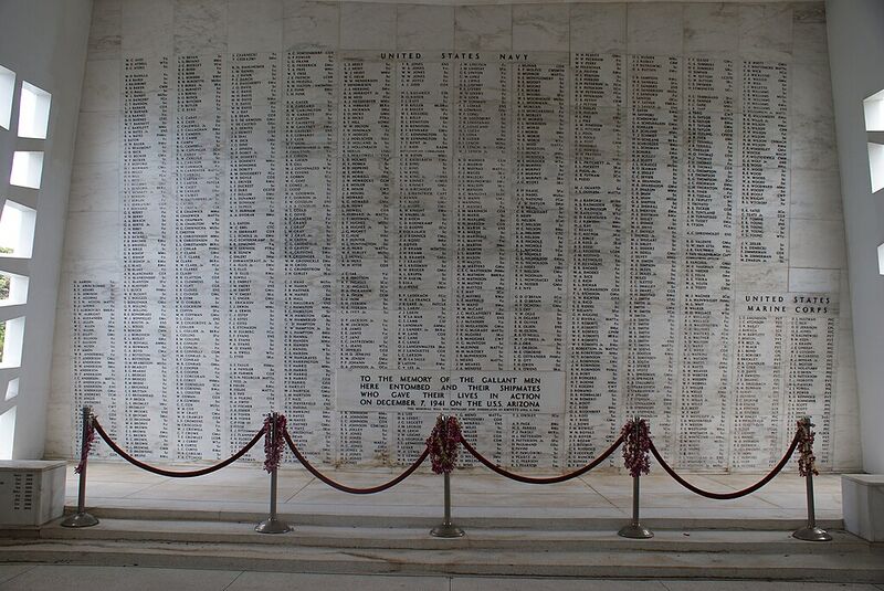 File:Arizona Memorial Wall.jpg
