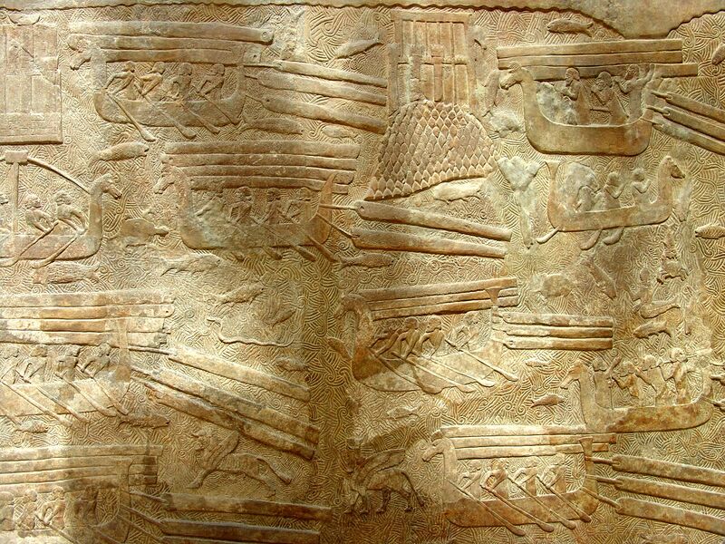 File:Woodtrade.jpg